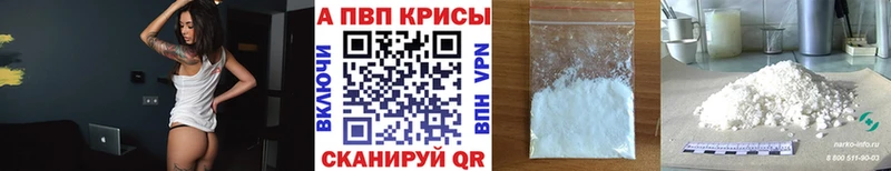 Что такое Новая Усмань СОЛЬ  Канабис  Мефедрон  ГАШ  Амфетамин  COCAIN 
