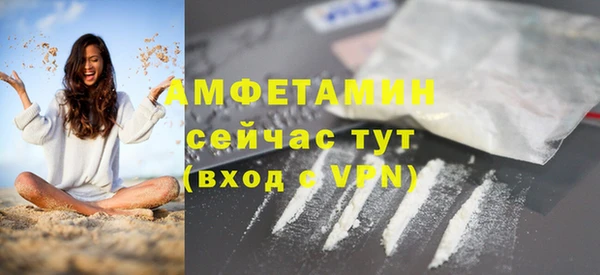 твердый Верхнеуральск