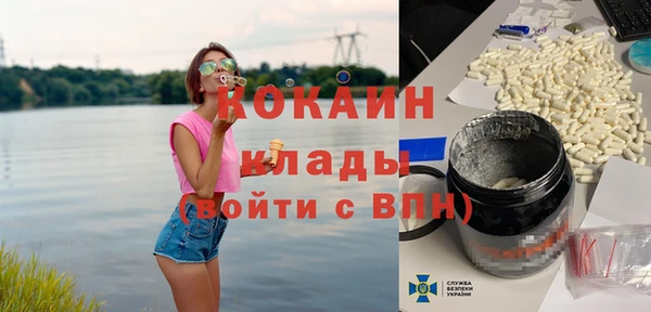 ECSTASY Верея