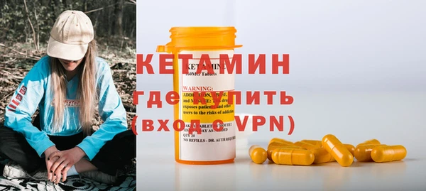 амфетамин Верхний Тагил