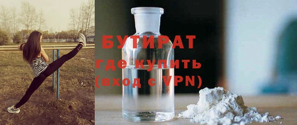 ECSTASY Верея