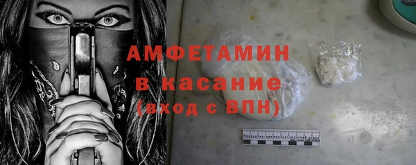 ECSTASY Верея