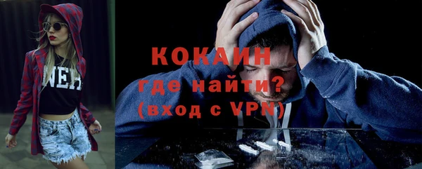 амфетамин Верхний Тагил