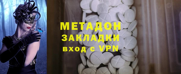 ECSTASY Верея