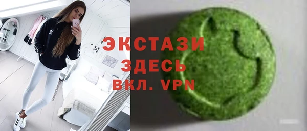 твердый Верхнеуральск