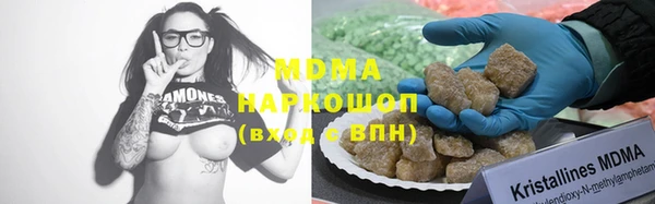 твердый Верхнеуральск