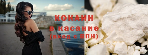 амфетамин Верхний Тагил