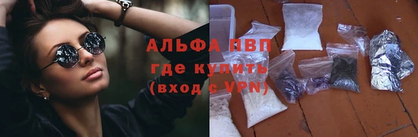 твердый Верхнеуральск