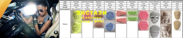 твердый Верхнеуральск