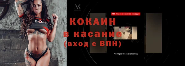 амфетамин Верхний Тагил