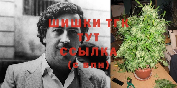 амфетамин Верхний Тагил