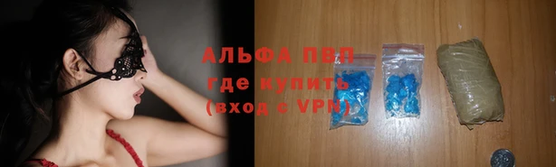 твердый Верхнеуральск
