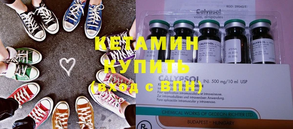 прущий лед Володарск