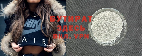 твердый Верхнеуральск