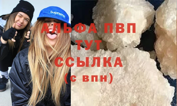 ECSTASY Верея