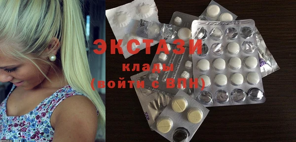 твердый Верхнеуральск