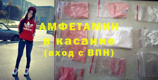 твердый Верхнеуральск