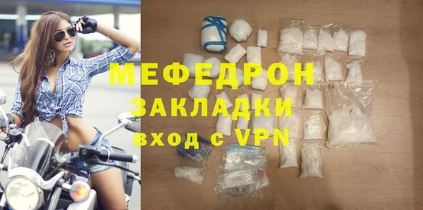 ECSTASY Верея