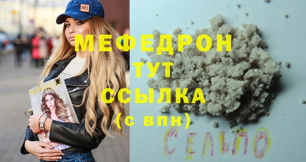ECSTASY Верея