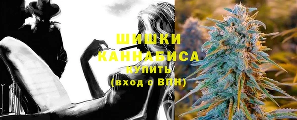 ECSTASY Верея