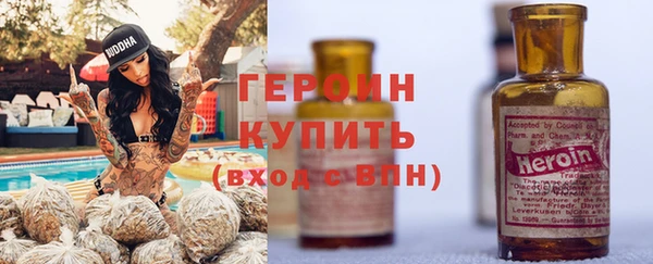 твердый Верхнеуральск