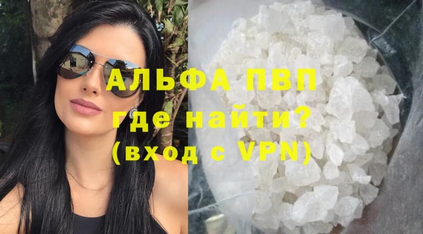 ECSTASY Верея