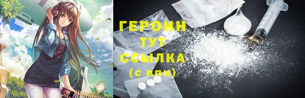 ECSTASY Верея
