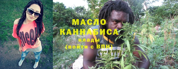 твердый Верхнеуральск
