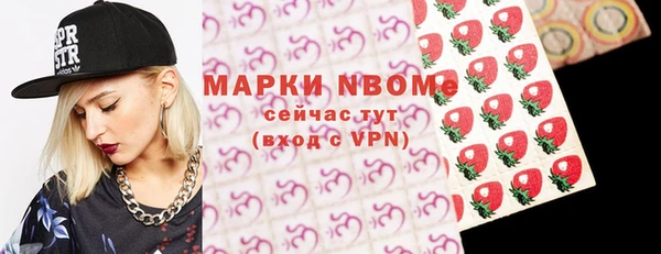 твердый Верхнеуральск