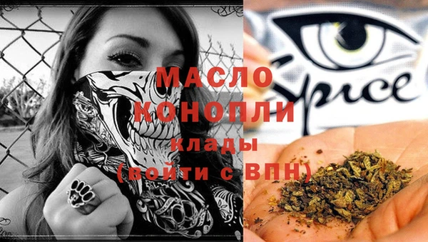 твердый Верхнеуральск