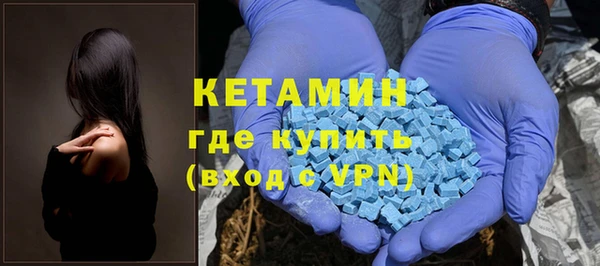 амфетамин Верхний Тагил