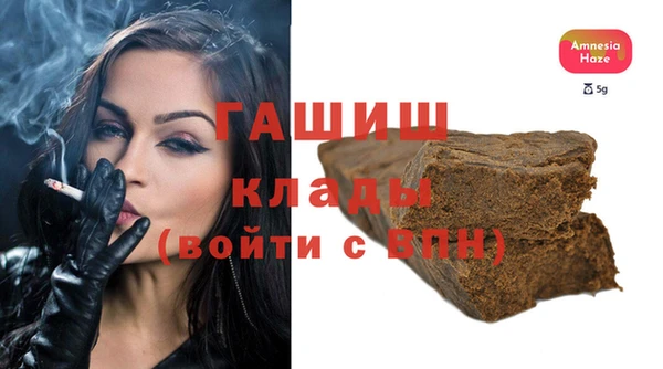 ECSTASY Верея