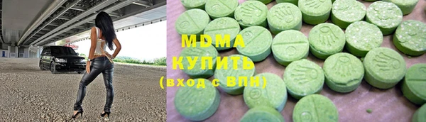 твердый Верхнеуральск
